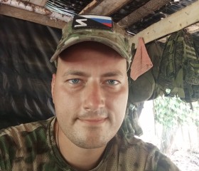 Max, 35 лет, Ростов-на-Дону