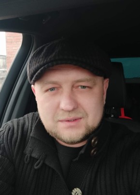 Александр из Сергиев Посад-7 42 года