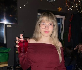 Katya, 24, Amsterdam
