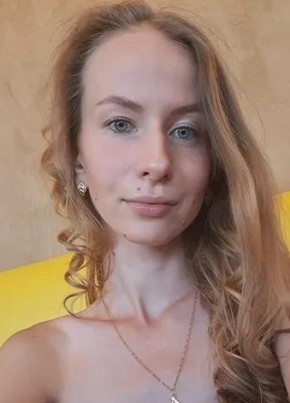Кира из Düsseldorf 32 года