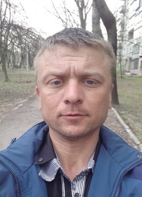Александр, 38, Україна, Словянськ