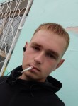 Кирилл, 20 лет, Кемерово