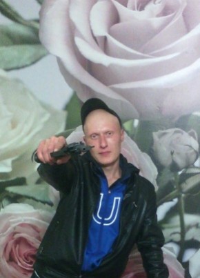 Алексей Карамы, 26, Россия, Шушенское