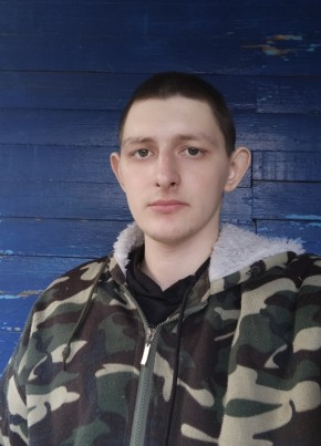 Макс, 19, Россия, Воронеж
