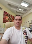 Олежик, 48 лет, Челябинск