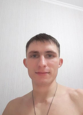Александр, 33, Россия, Незлобная