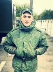 Кирилл, 30 лет, Краснодар