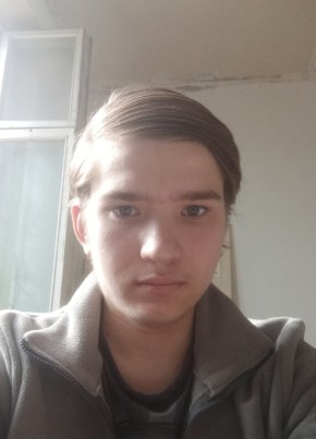 Сергей из Солнцево 18 лет