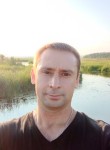 Вячеслав, 37 лет, Ижевск