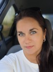 Yuliya, 43, Omsk