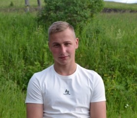 Валерий, 19 лет, Дзержинск