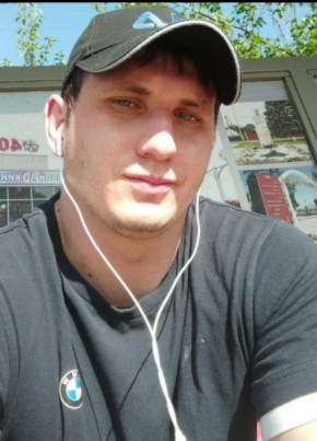 Виктор, 32, Україна, Довге