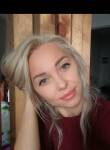 Natalia, 42 года, София