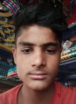 Nizam Khan, 22 года, Lakhīmpur