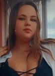 Таня, 22 года, Прокопьевск