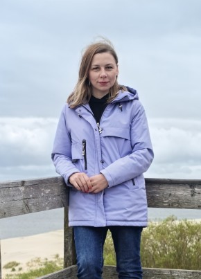 Елена из Амурска 41 год