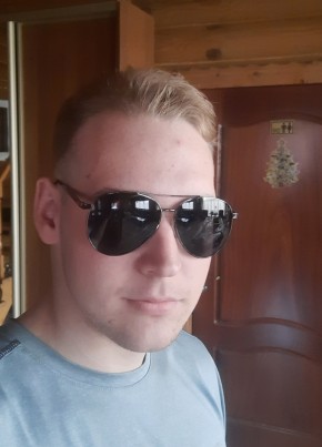 Andrey, 22, Russia, Moscow