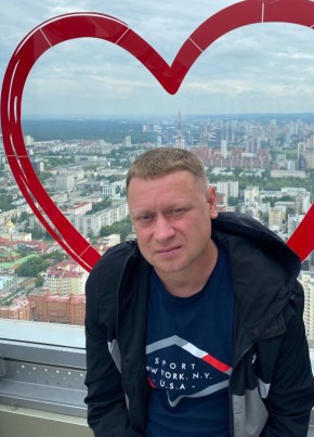 Ник, 38, Россия, Самара