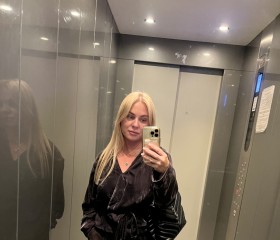Aksinya, 41, Kaliningrad