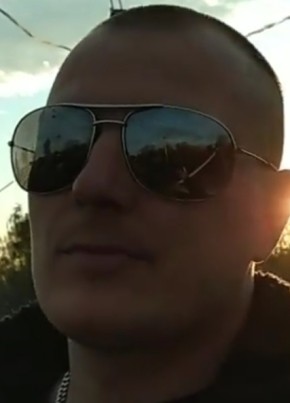Мой
