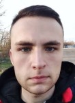Сергей, 27 лет, Луганськ