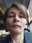 Екатерина - Сочи