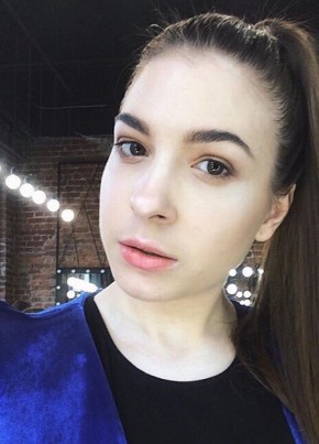 Alyona, 24, Россия, Фастовецкая