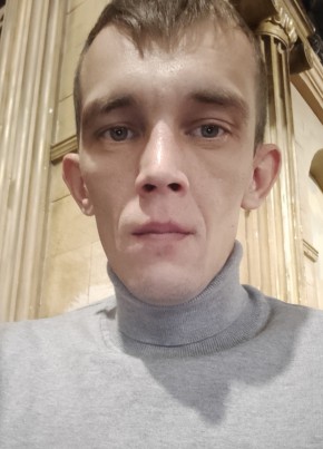 Вячеслав из Перми 39 лет