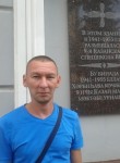 Вадим, 45 лет, Ижевск