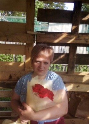Алена, 42, Россия, Красноярск