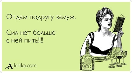 Подружка отдалась своему горячему парню Подружка отдалась своему горячему парню