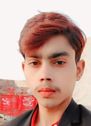 Amir khan, 20, پاکستان, اسلام آباد
