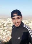 Nabil, 24 года, Tlemcen