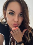 Полина - Тверь