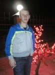 Александр, 37 лет, Дальнегорск