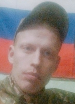 Евгений, 31, Россия, Апатиты