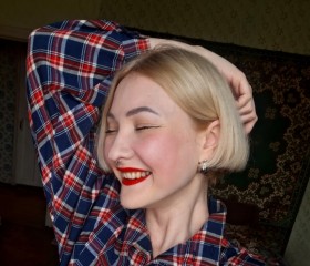 Mayya, 28, Volgograd