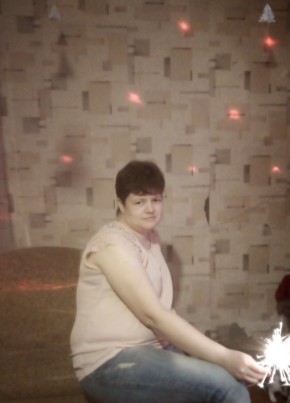 Anna, 35, Russia, Bryansk