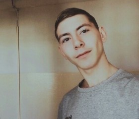 Александр, 23 года, Владивосток