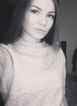 Кристина, 27 лет, Уссурийск