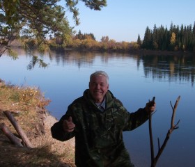 ALEKSEY, 79, Angarsk