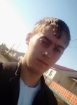 Сергей, 24 года, Новосибирск