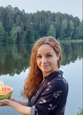 Светлана, 42, Россия, Алапаевск