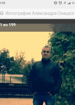 Александр , 40, Україна, Харків