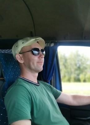 Дмитрий из Норильска 44 года