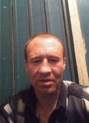 Джексон, 45, Россия, Красные Баки