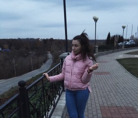 Анастасия, 21 год, Липецк