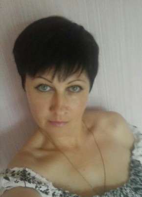 Инесса, 46, Россия, Оренбург