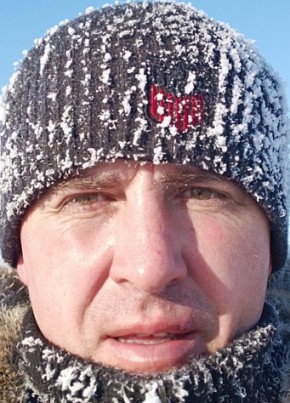 Дим, 41, Россия, Хабаровск
