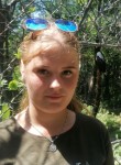 Евгения, 23 года, Уссурийск